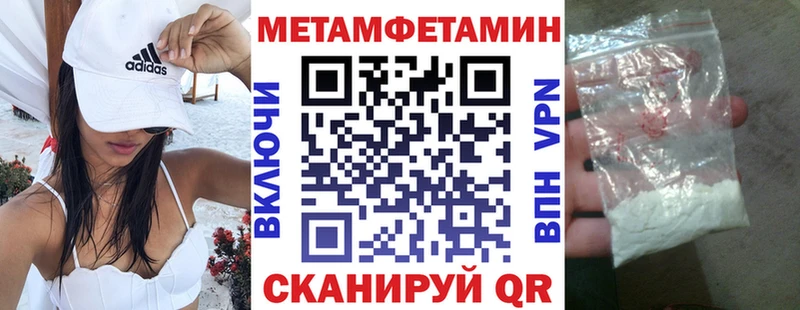 АМФ 97%  Тогучин 