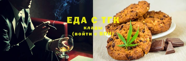 кокаин колумбия Алексеевка