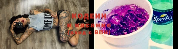 кокаин колумбия Алексеевка