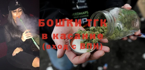мефедрон Алзамай