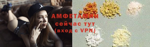 ешки Абинск