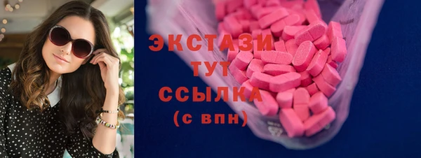 мефедрон Алзамай