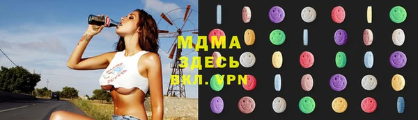 мефедрон Алзамай