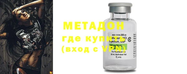кокаин колумбия Алексеевка