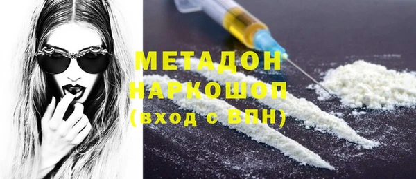 кокаин колумбия Алексеевка