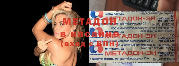 мефедрон Алзамай