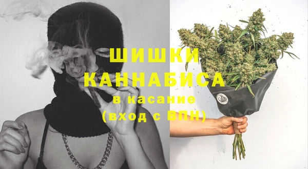 кокаин VHQ Алексин