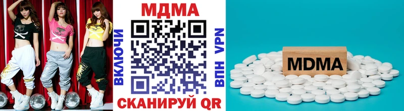 МДМА кристаллы  кракен зеркало  Тогучин 