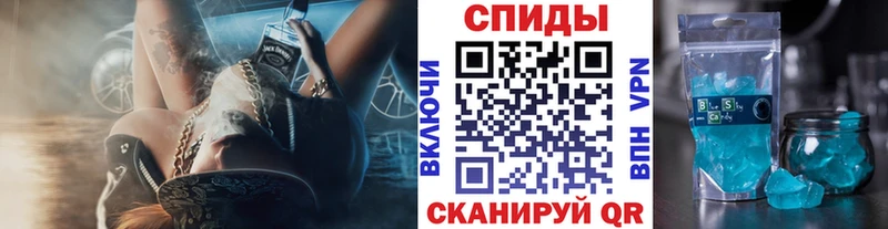 Первитин витя  OMG онион  Тогучин  магазин   