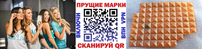сколько стоит  Тогучин  Марки N-bome 1500мкг 
