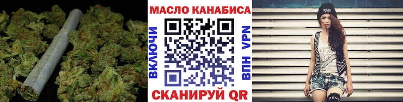 ТГК Wax  мега зеркало  Тогучин 